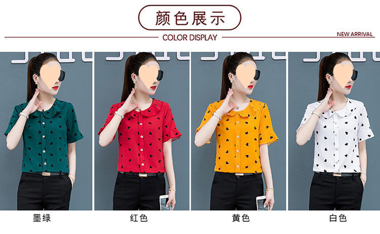 70ab908b-ab8a-4962-be69-e45911a6c615.jpe