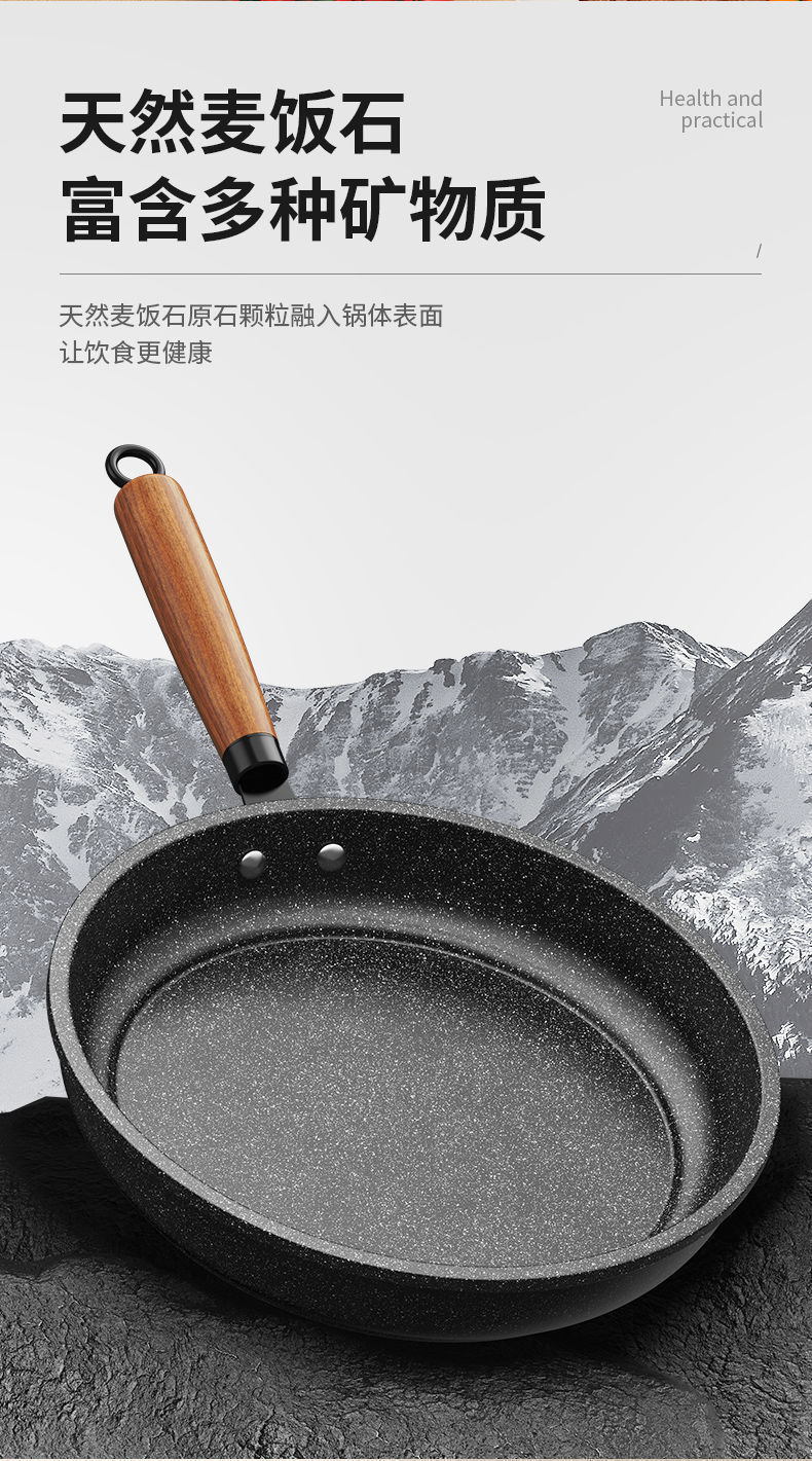 商品详情6.jpg