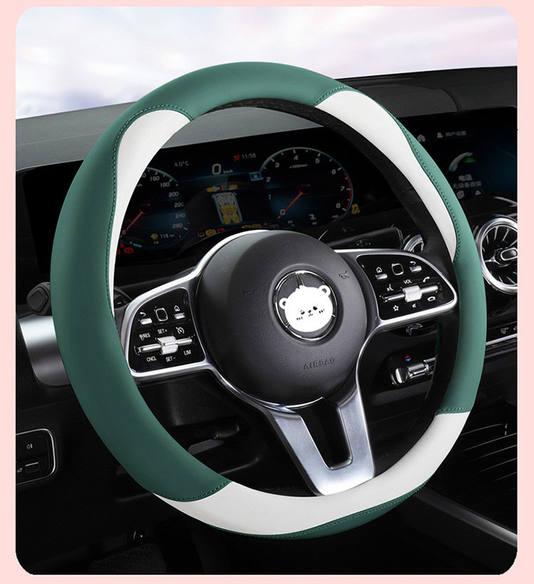 undefined