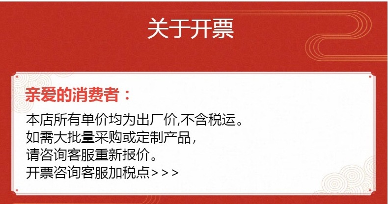 微信截图_20240805213622