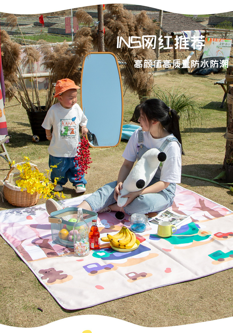 野餐垫_03.jpg