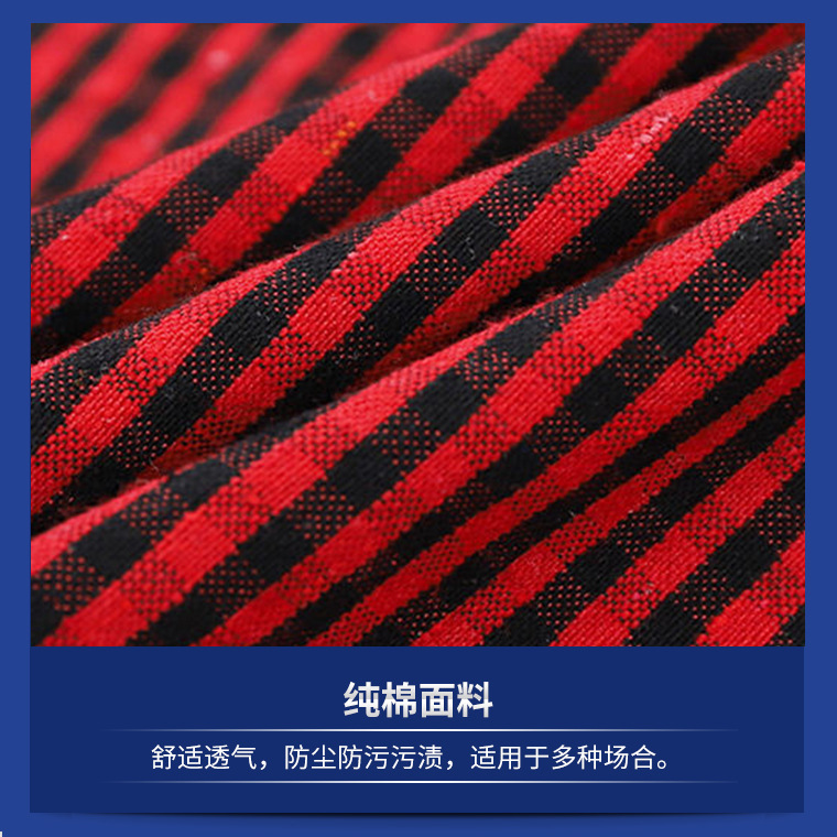 04937#成人罩衣1_17.jpg
