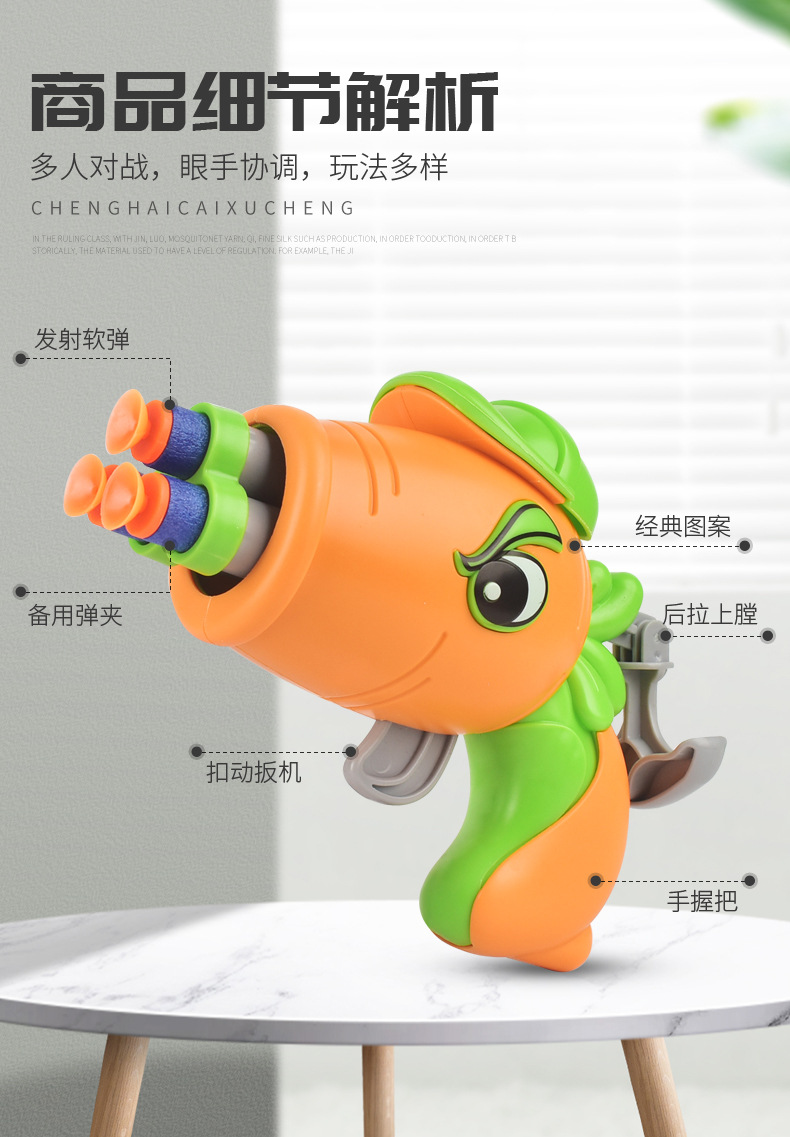 详情页_07.jpg