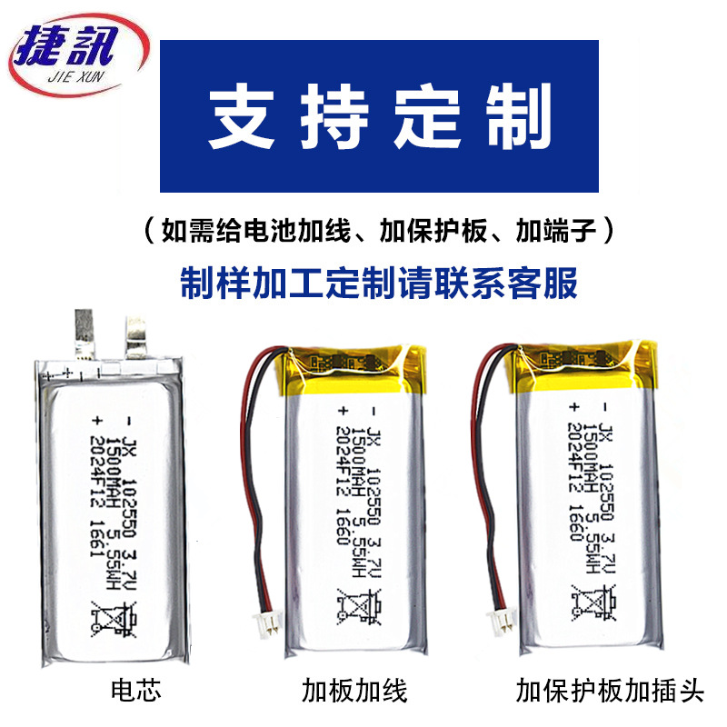 微信图片_20240511113227_副本_副本