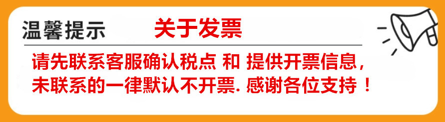 微信截图_20260105202254