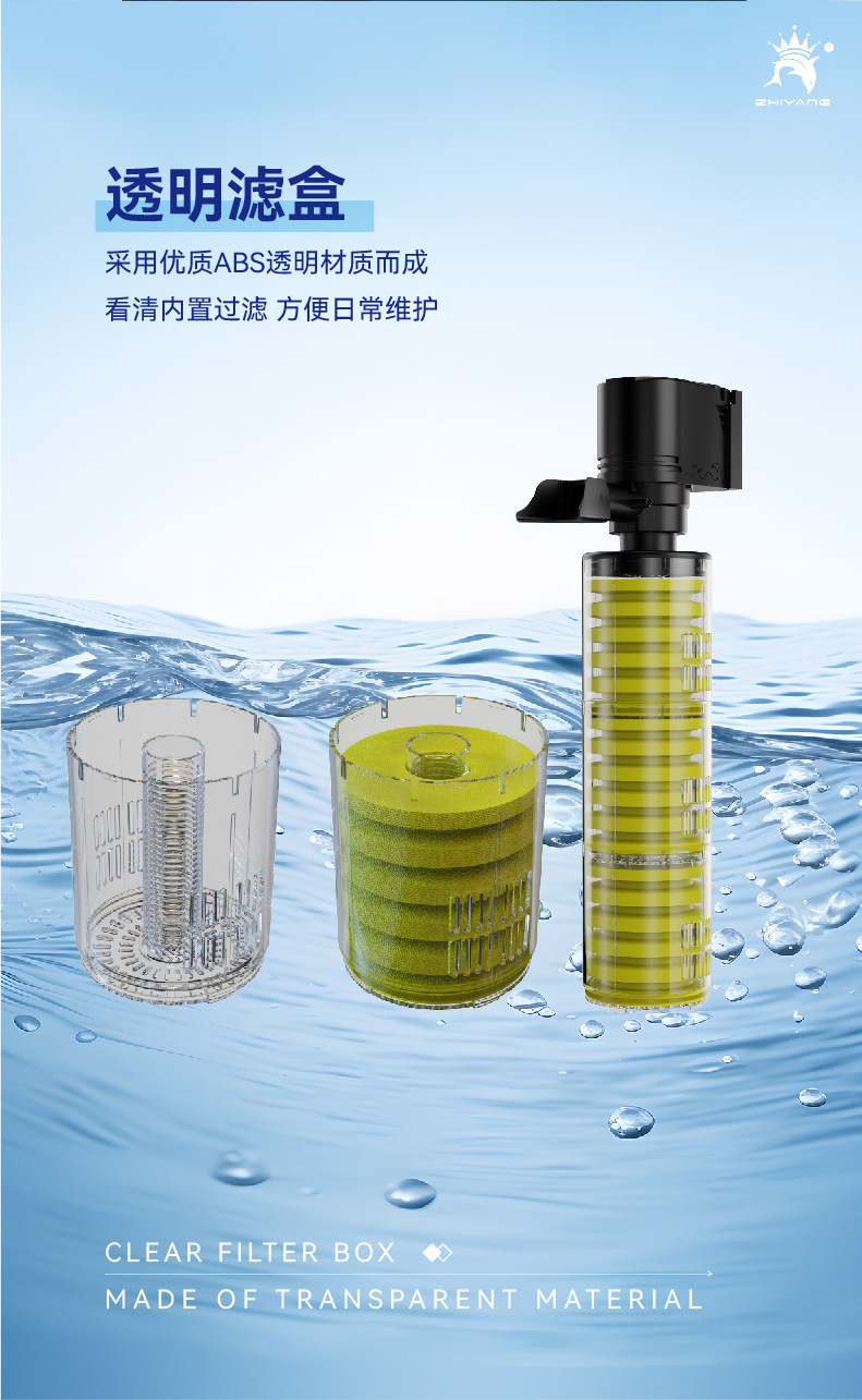 0306 过滤器 详情页 中-12.jpg