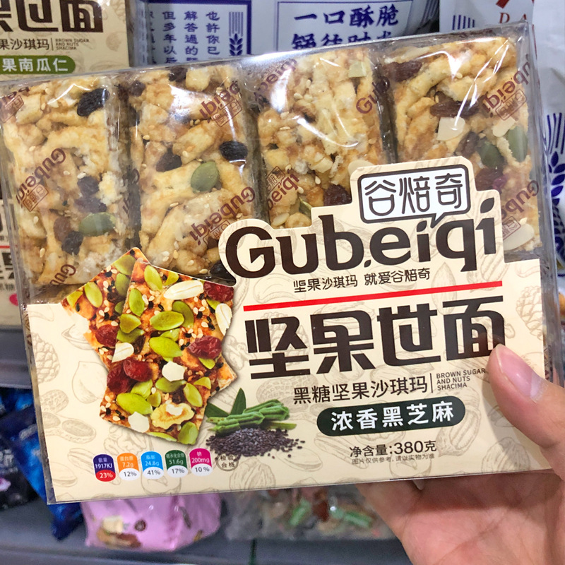 谷焙奇沙琪玛主图3