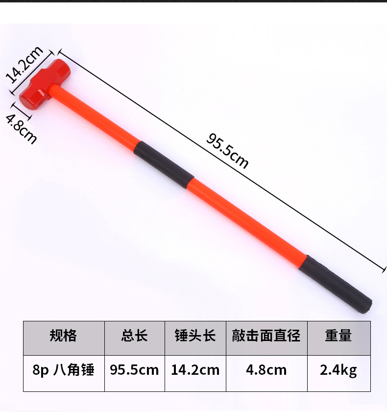 详情页_07.jpg