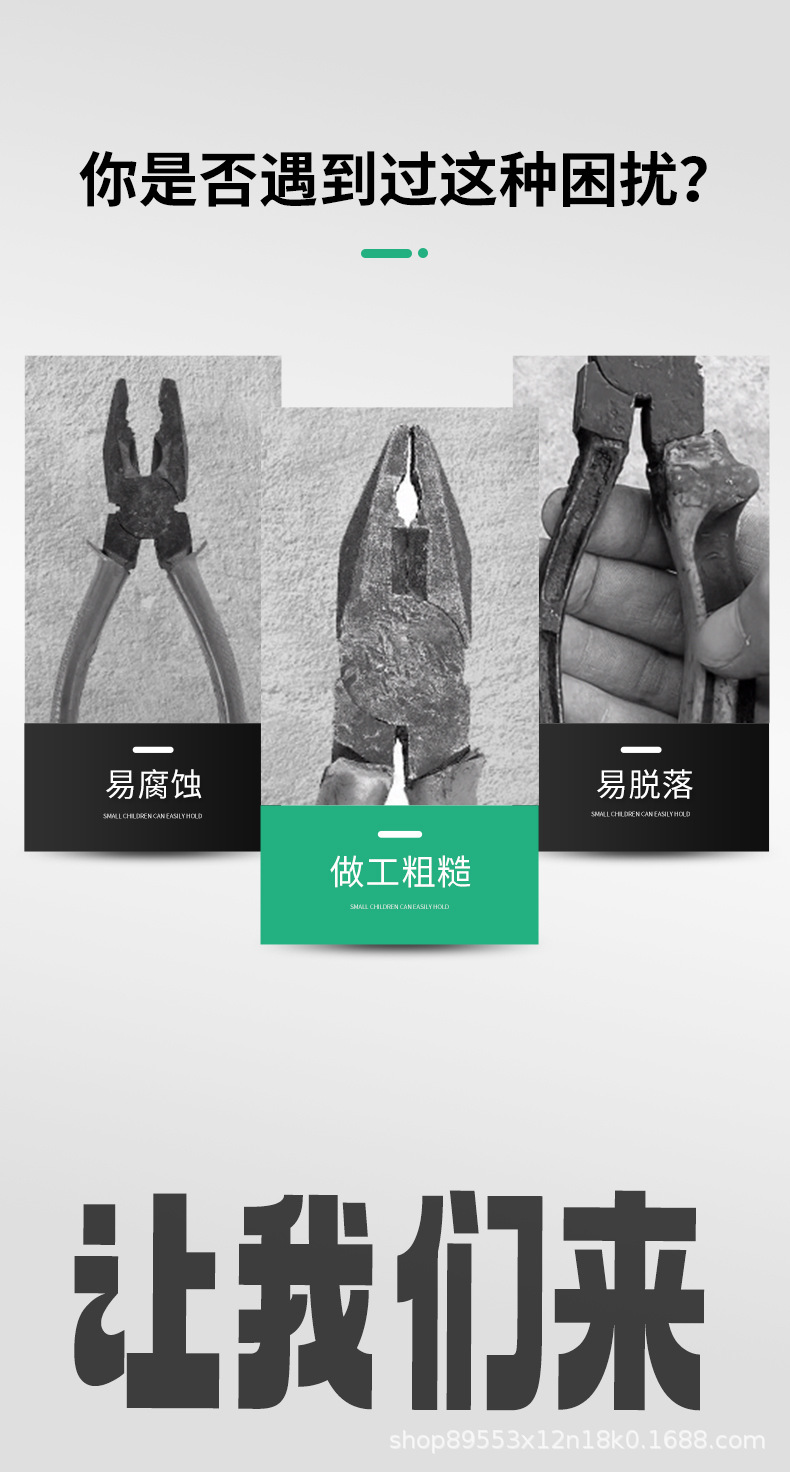 详情页011_03.jpg