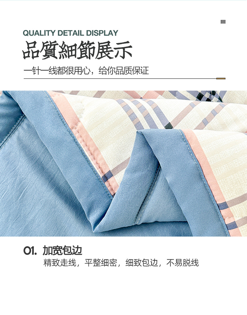 清雅格调_09.jpg