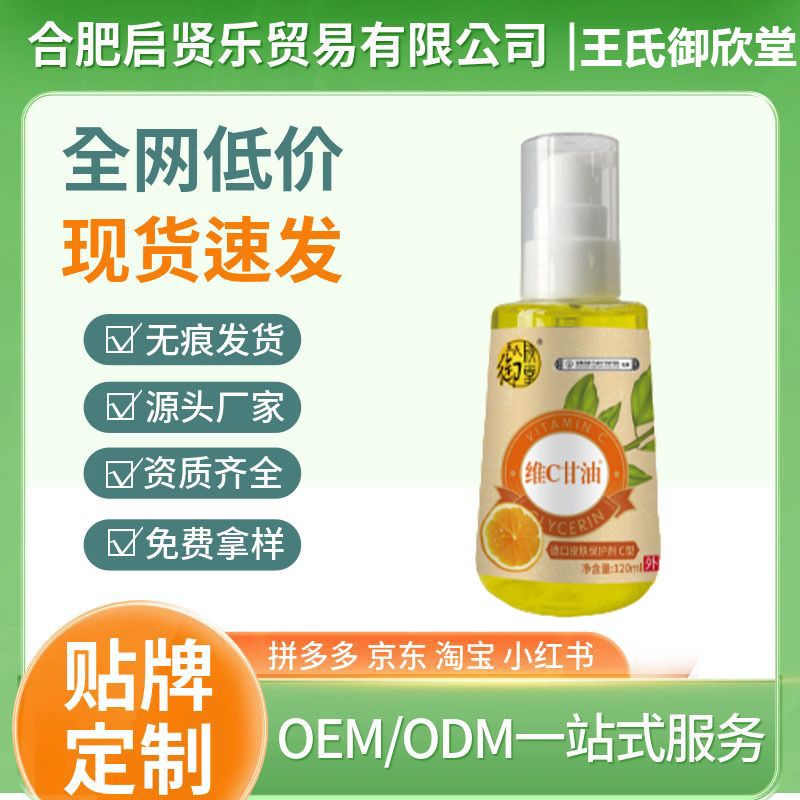 微信图片_20241122140558