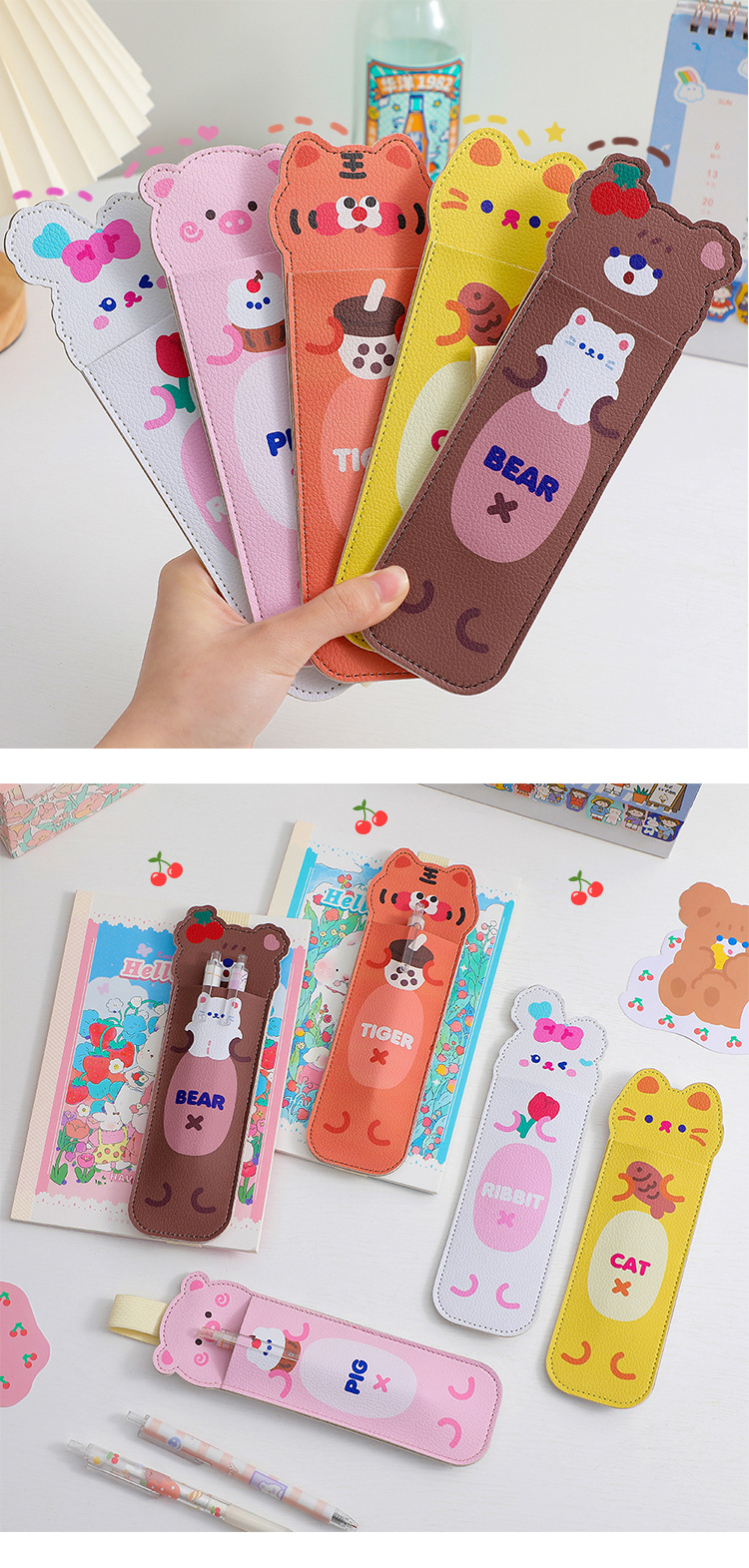 卡通绑带笔袋详情_05