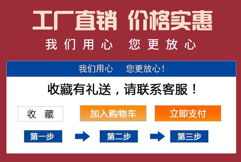 1U详情关联_01