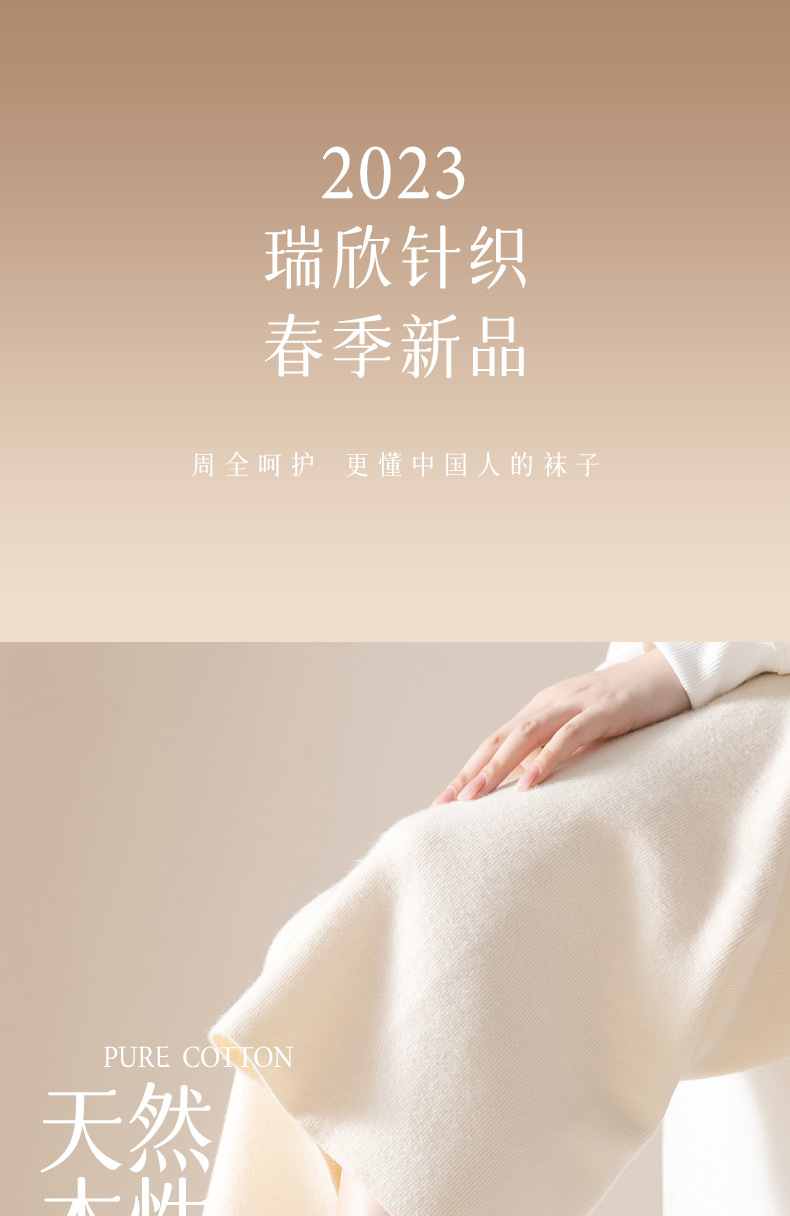 详情上半_01.jpg
