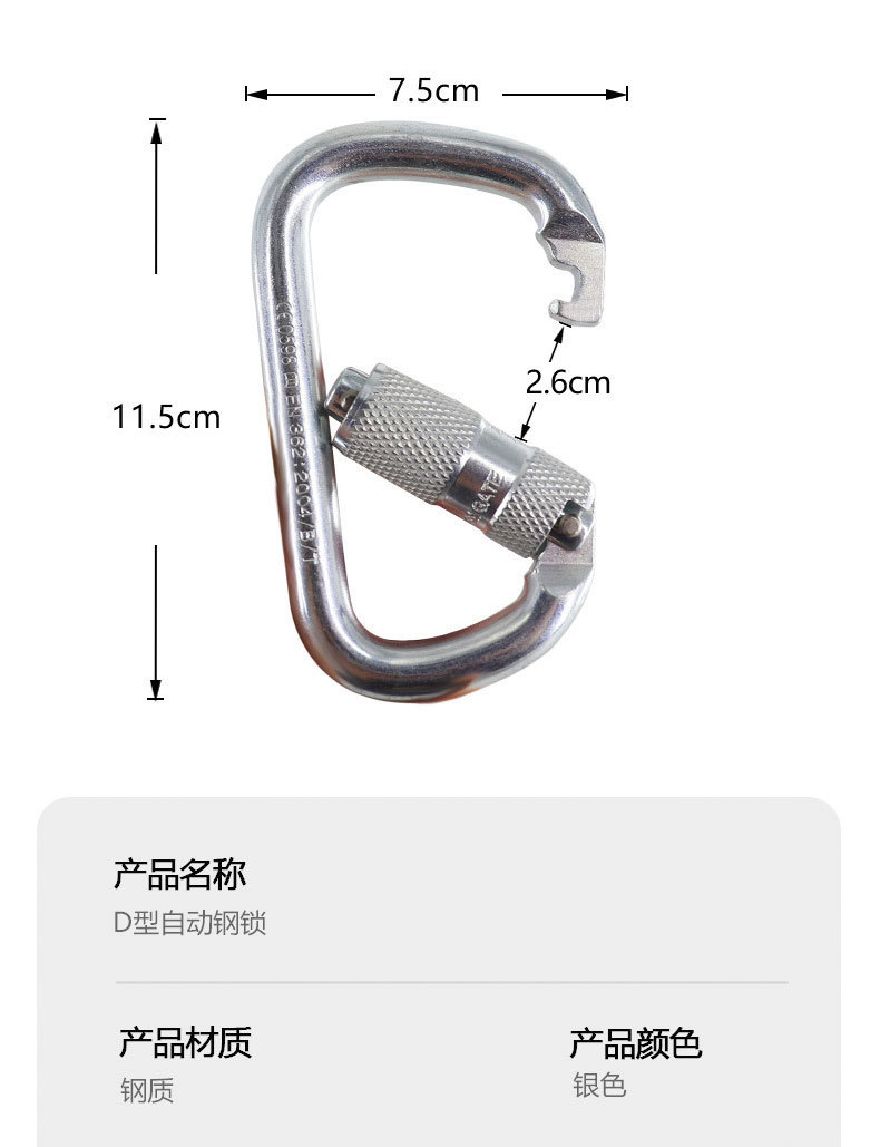 详情_04.jpg
