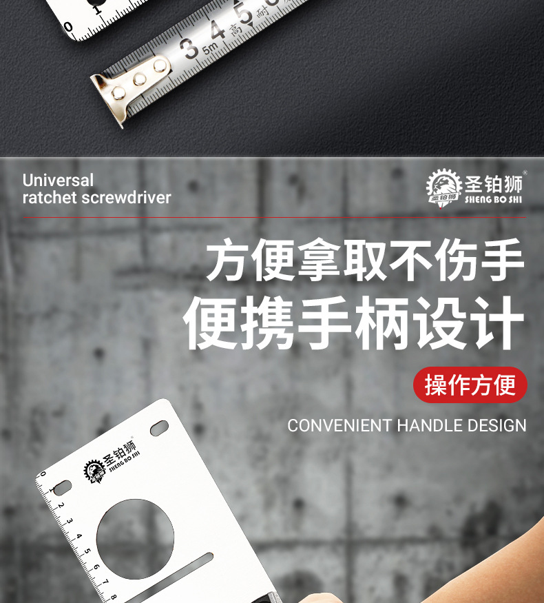 定位器_09.jpg