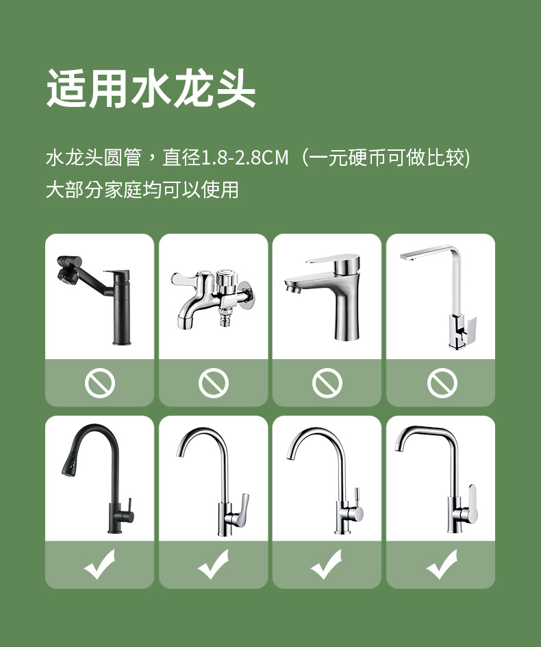详情-21.jpg
