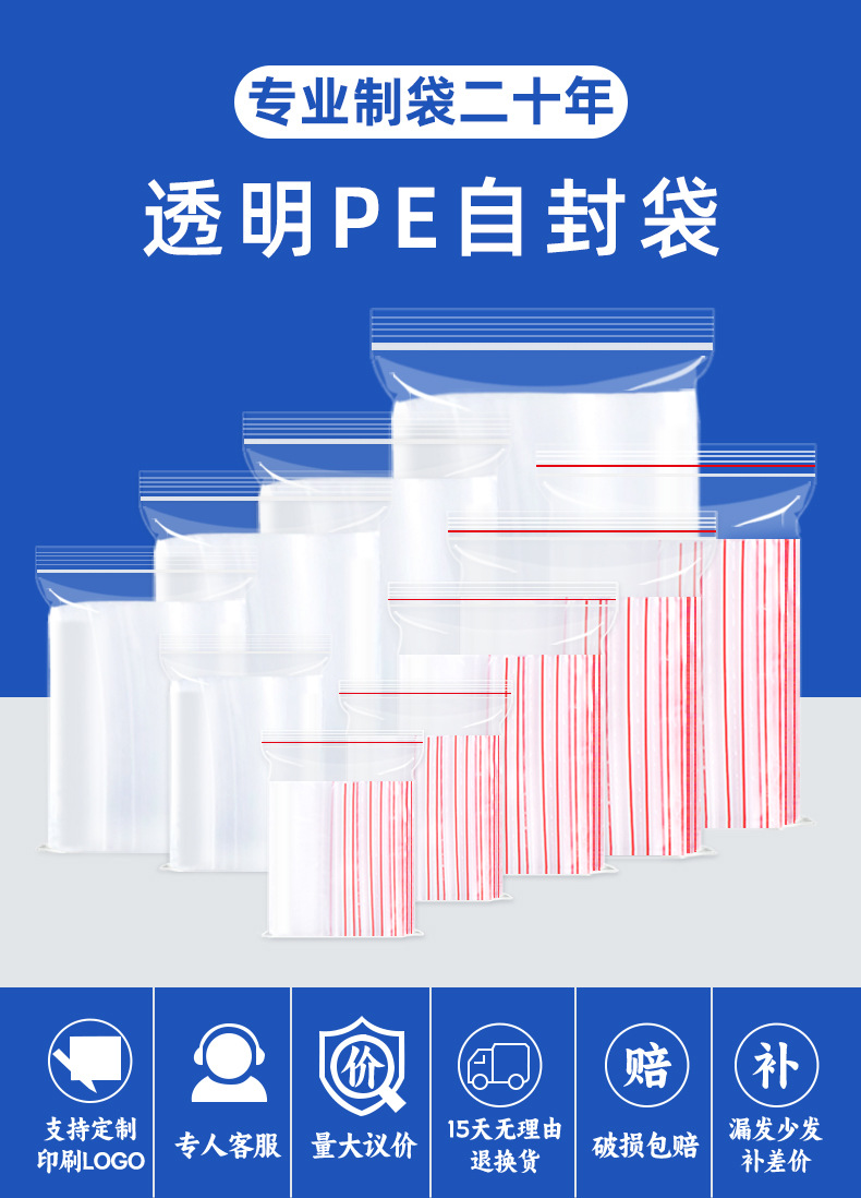 骏豪详情工厂部分21_01