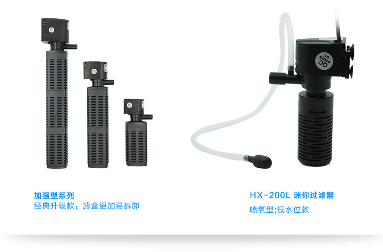 迷你过滤器_08