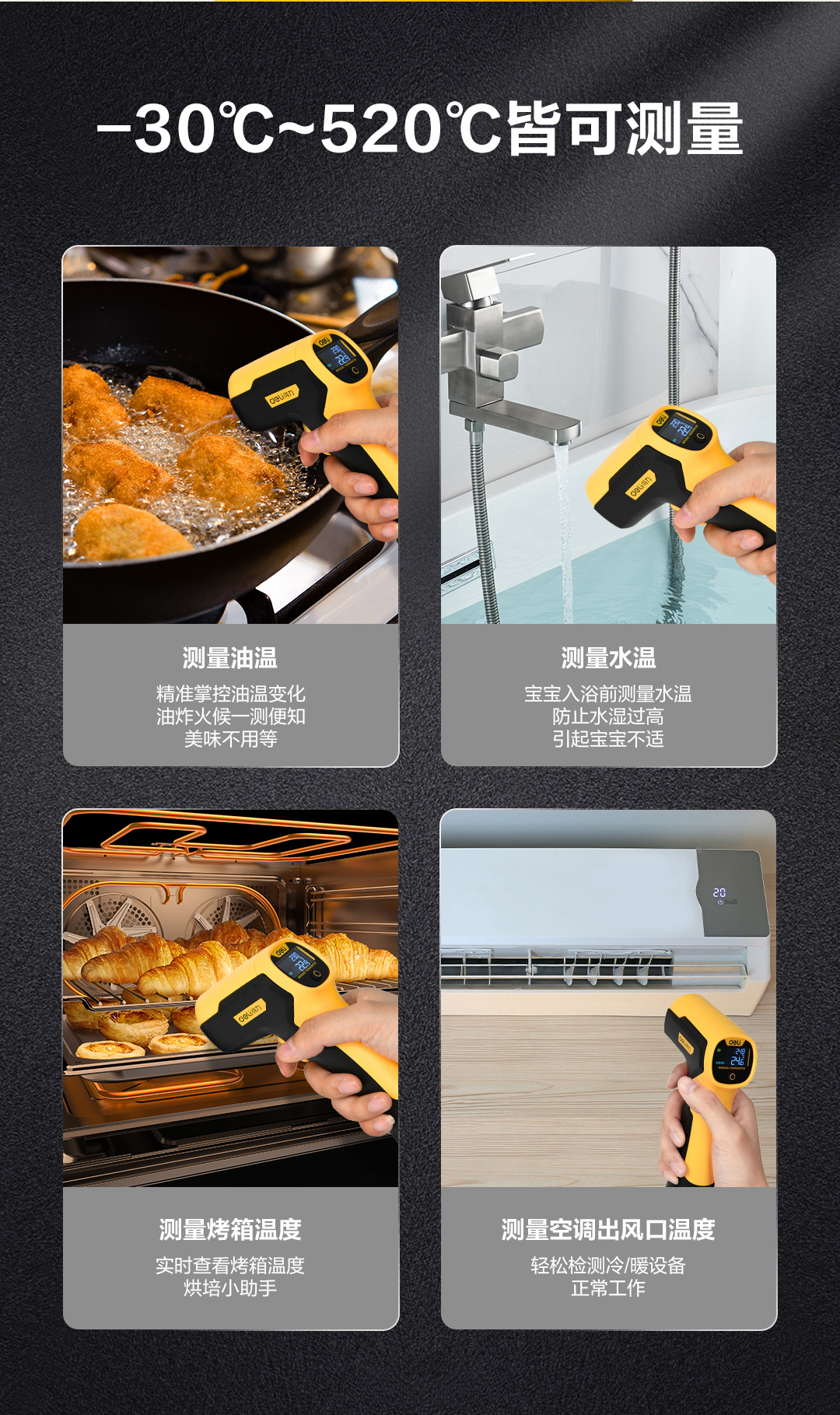 DL333480-(11)_05.jpg