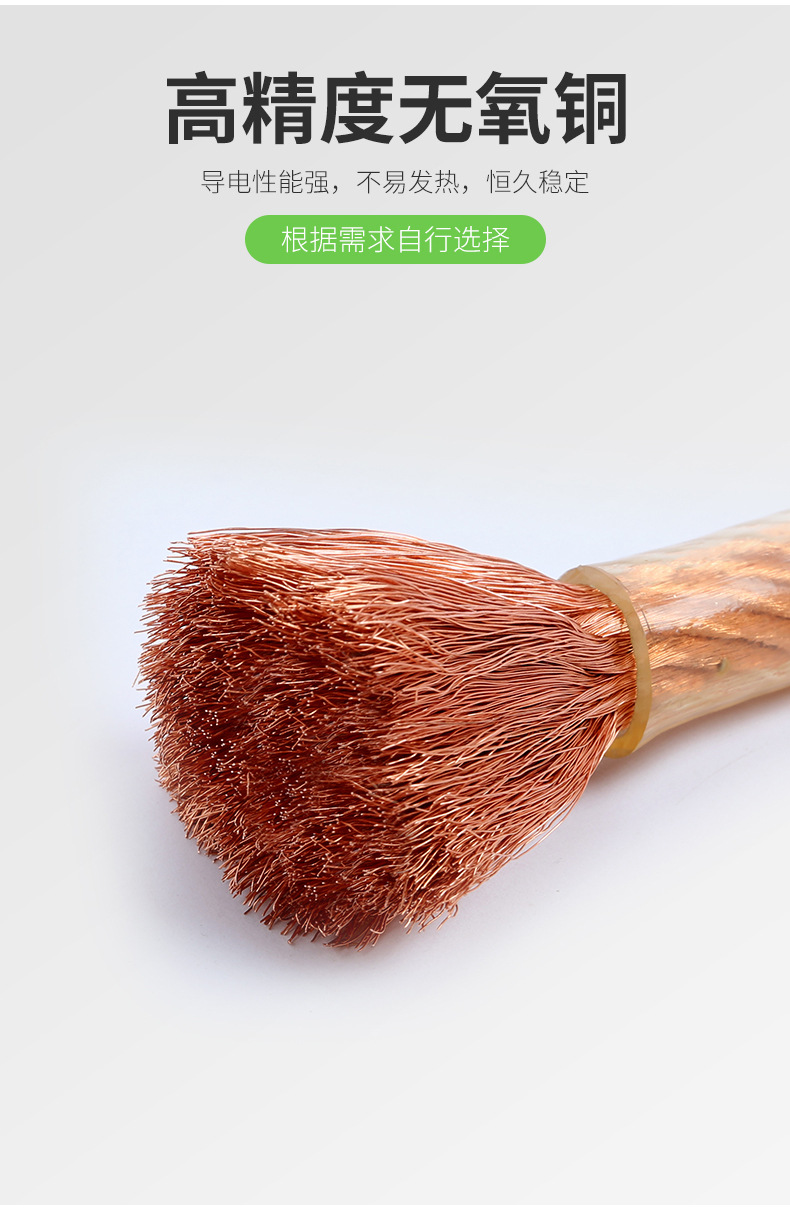 详情_07.jpg