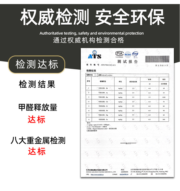 详情_08.jpg