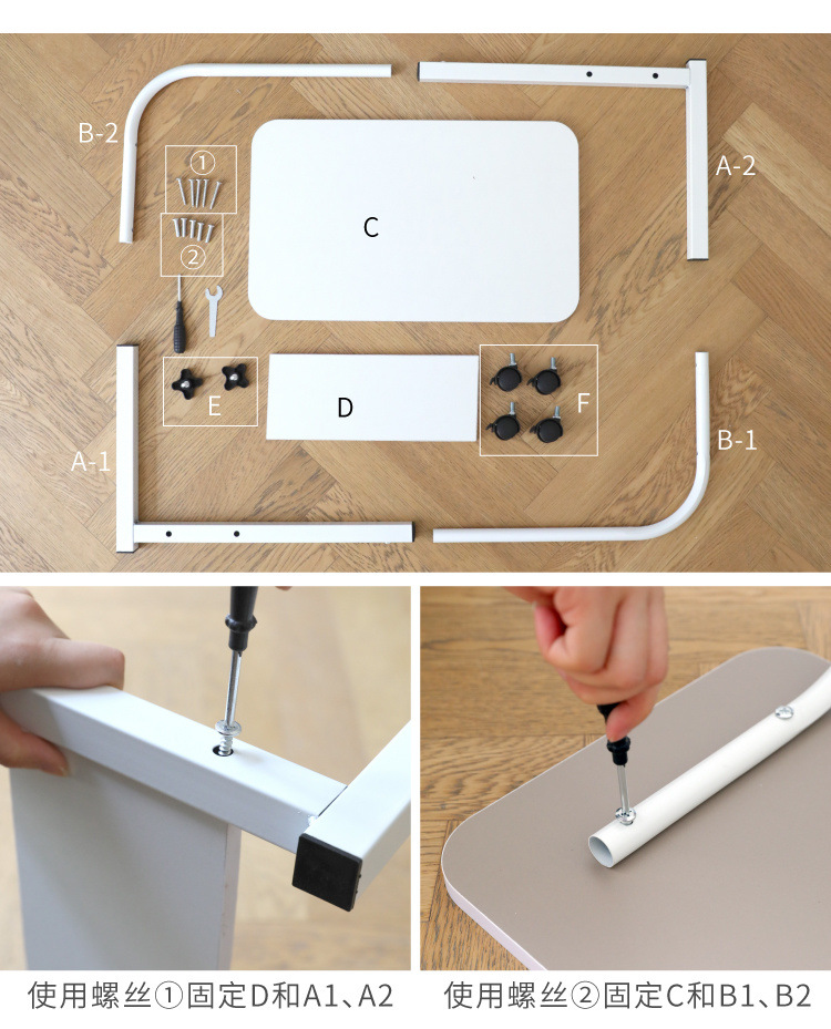 25770d1f-0449-46fc-9357-1a53ee7dee8c.jpe