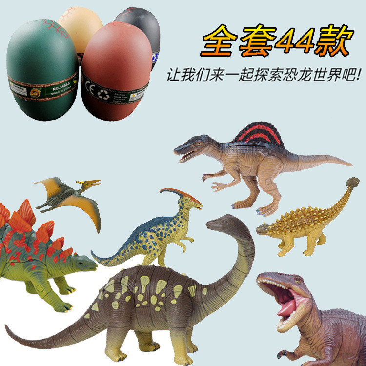 主