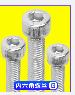 产品分类导航_01_04.jpg