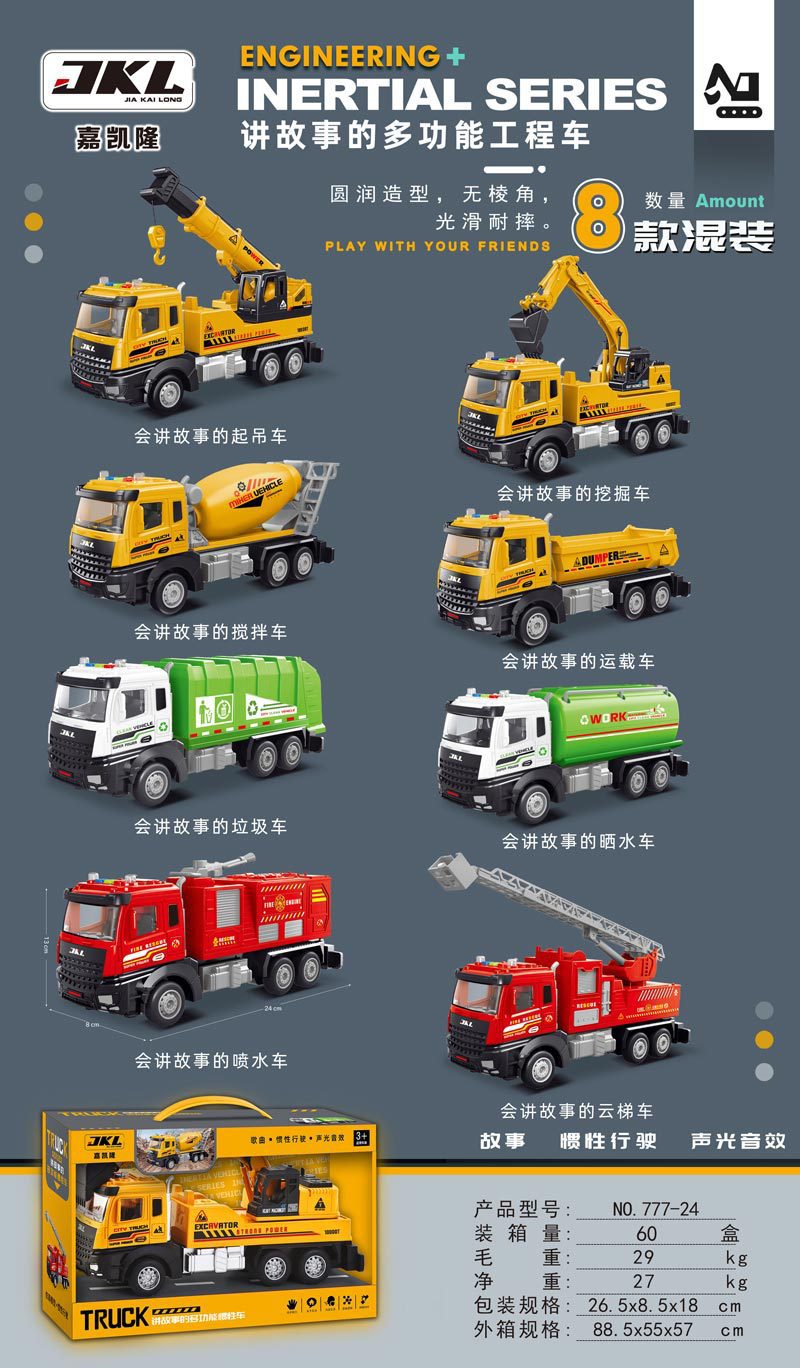 831657292494sa3010dff-50ab-493