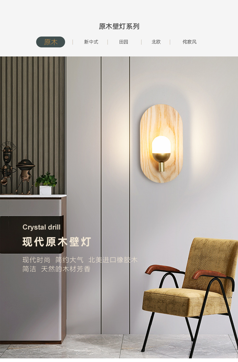 我1.jpg