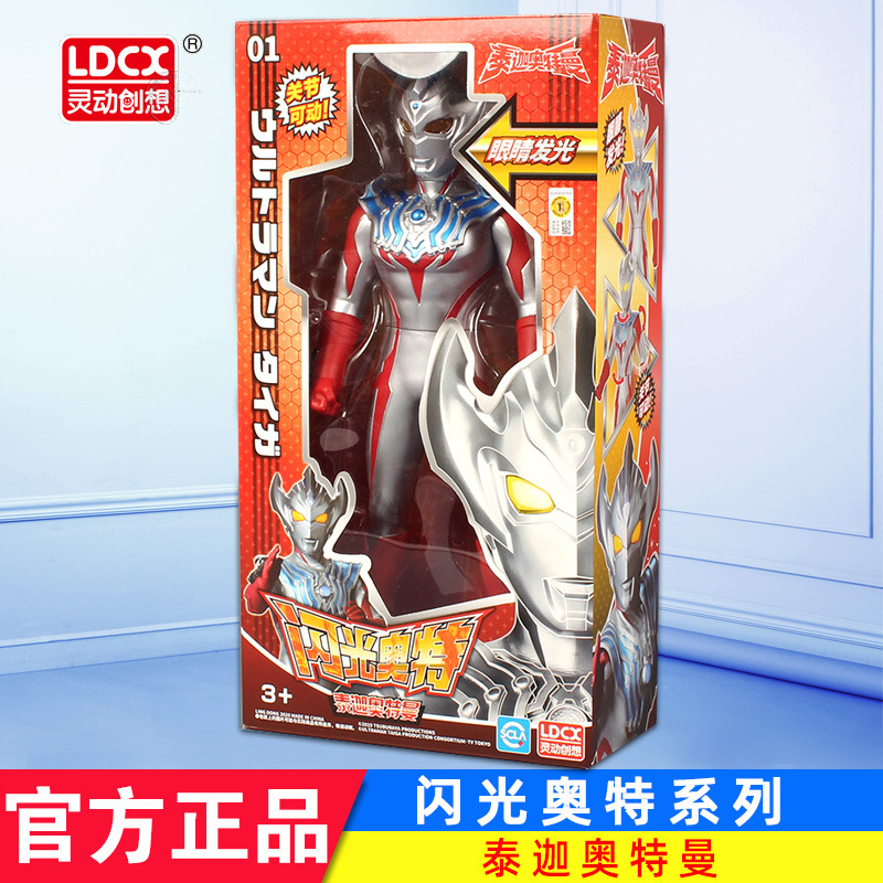 一键复制_20221204141610