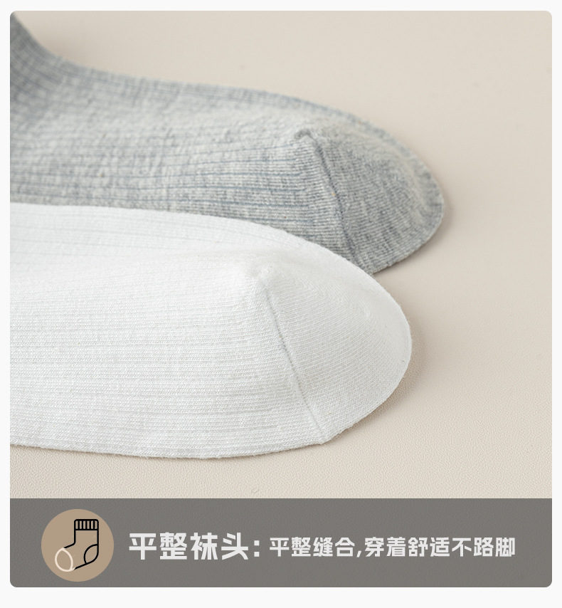 24081瑞欣详情psd_15.jpg