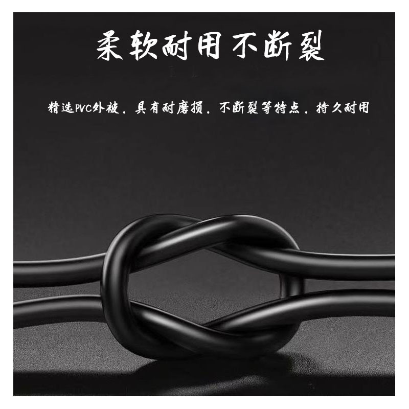 微信截图_20210739