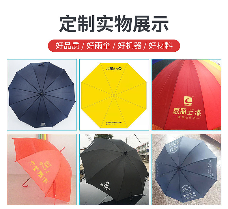 微信图片_20230824130922