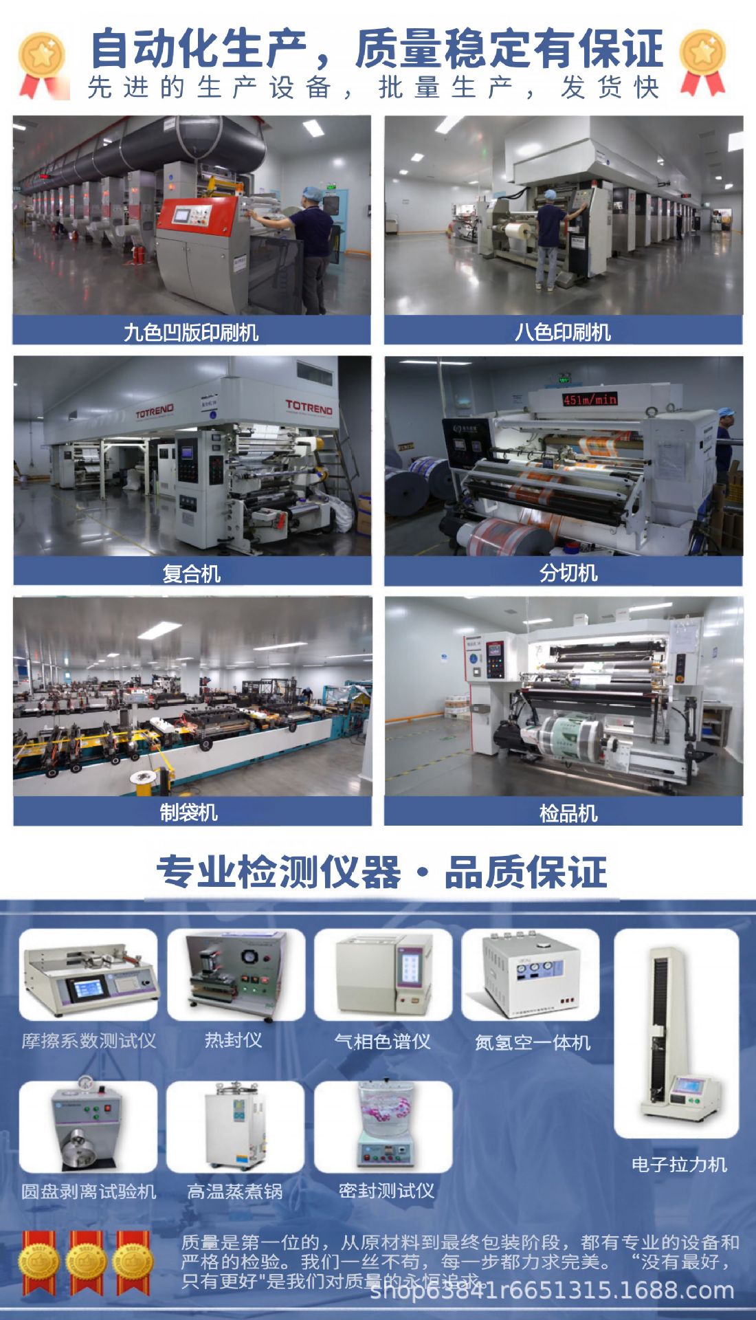 1761578326(1)(3)_04(1)