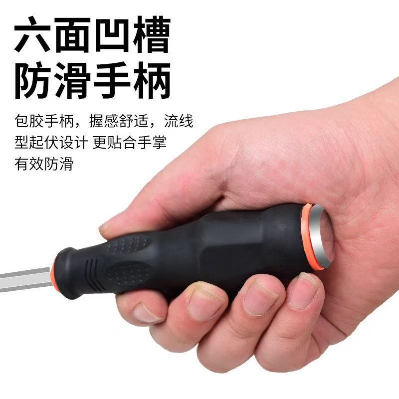 微信图片_20250414175001.jpg