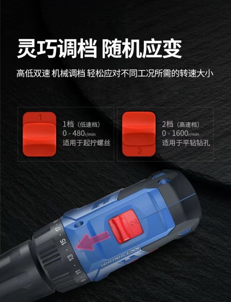 详情8_proc.jpg