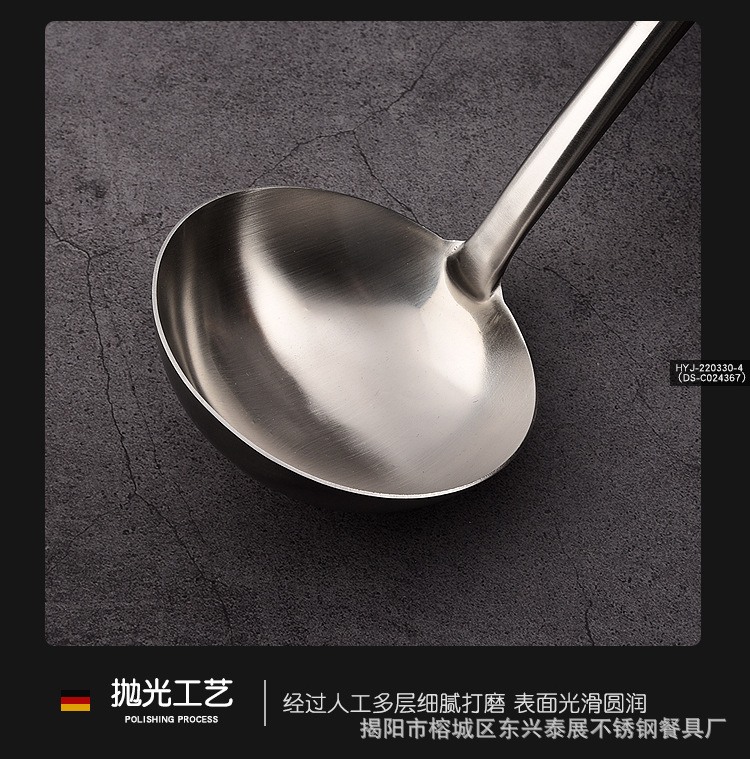 详情页_06.jpg