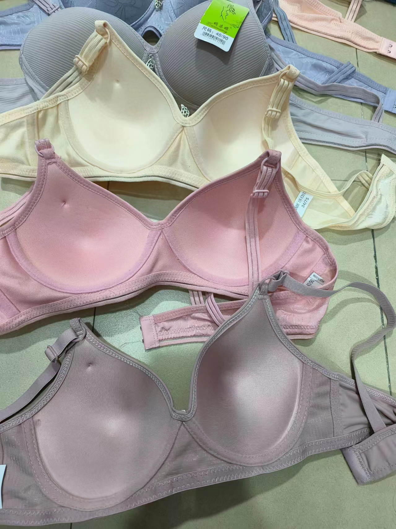 微信图片_20240311224817