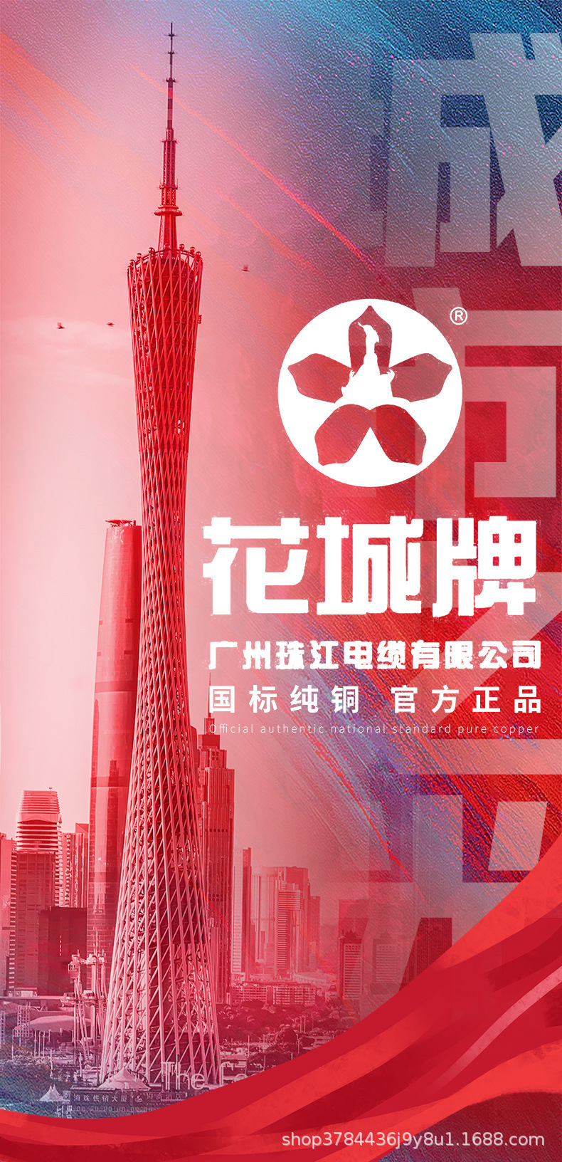 详情页_01.jpg