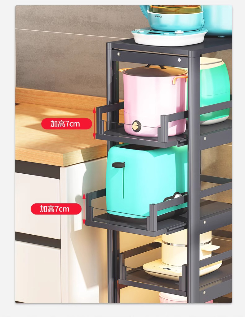 详情图片_18.png