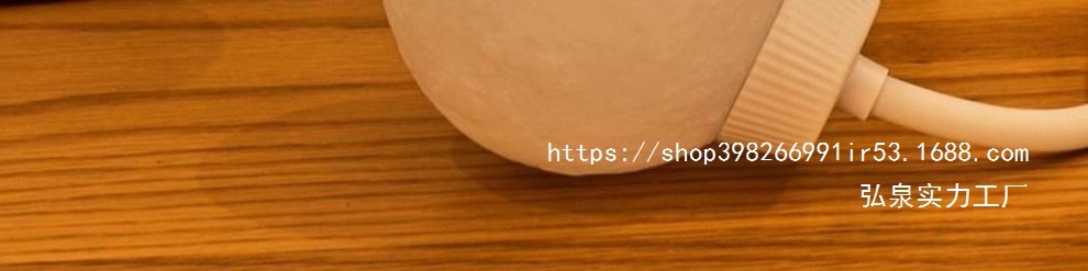 6cf4f1f7-ab69-4c50-8c72-fe47642647b1.jpe