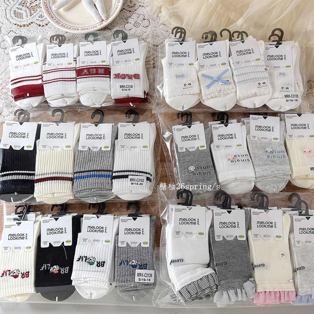 2026_01_22_12_05_IMG_0847