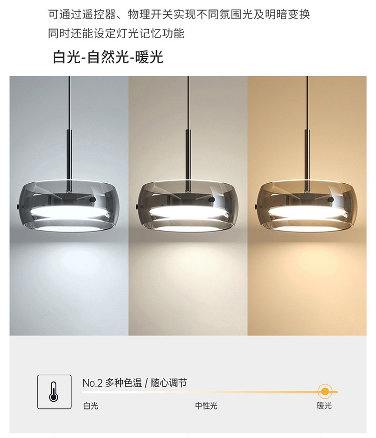 DX7005玻璃小吊详情图_04.jpg