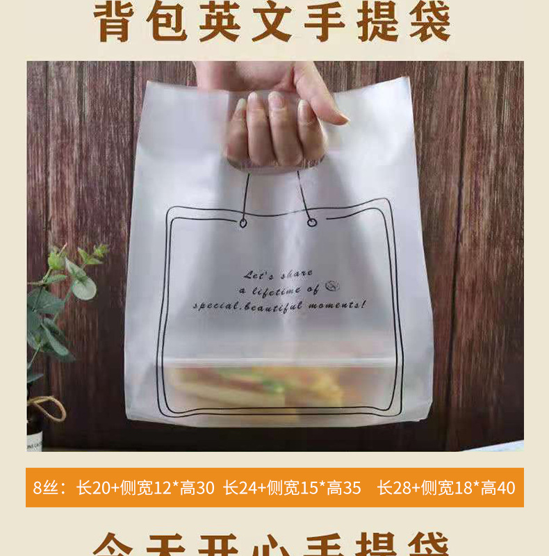 1低压四指袋a-1_010