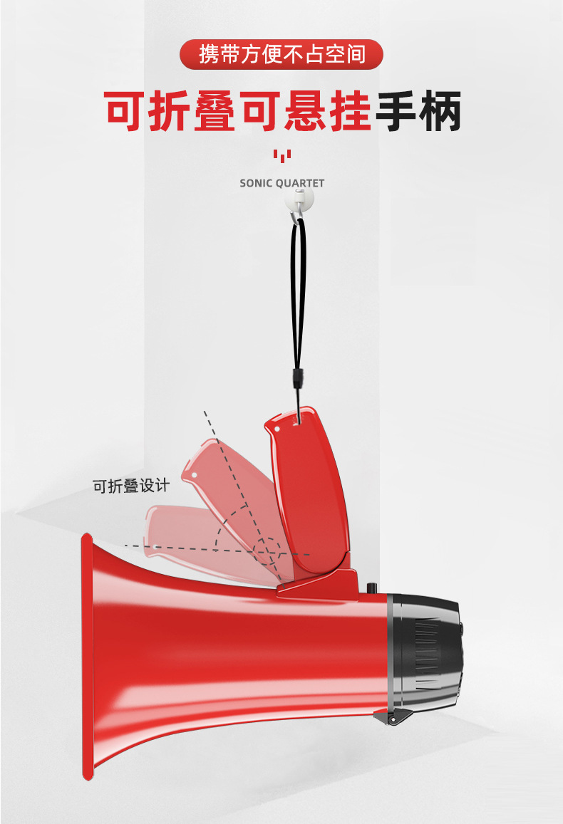 详情修改_12.jpg