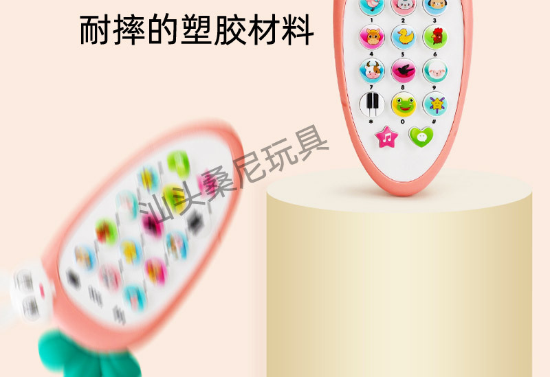 详情页_18.jpg