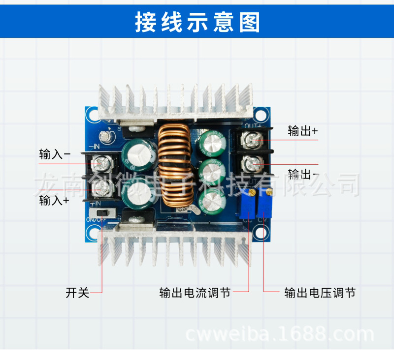 CW-075_07.jpg