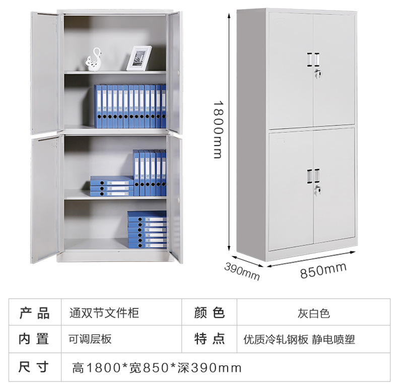 拆装柜.jpg